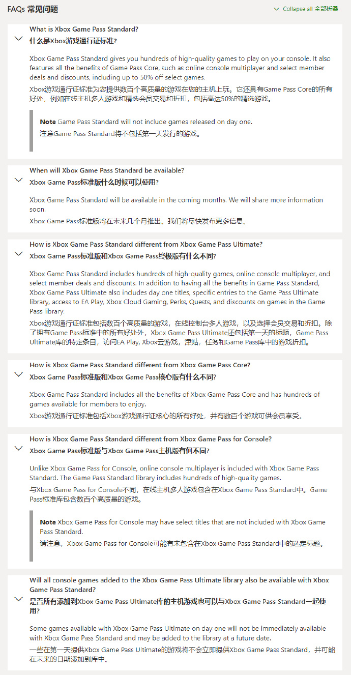 pgp客户端版pgpdesktop加密软件1011-第2张图片-亚星国际官网
