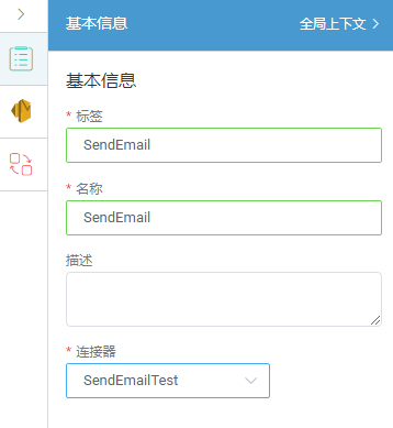 amazonses客户端amazondownload-第2张图片-亚星国际官网