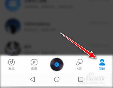 客户端如何完成退出全屏游戏卡死怎么强制退出