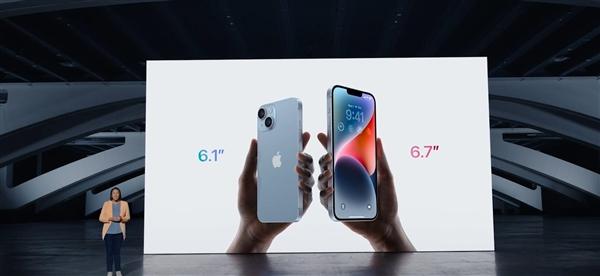 美国版苹果esimiphone添加新的esim-第2张图片-亚星国际官网