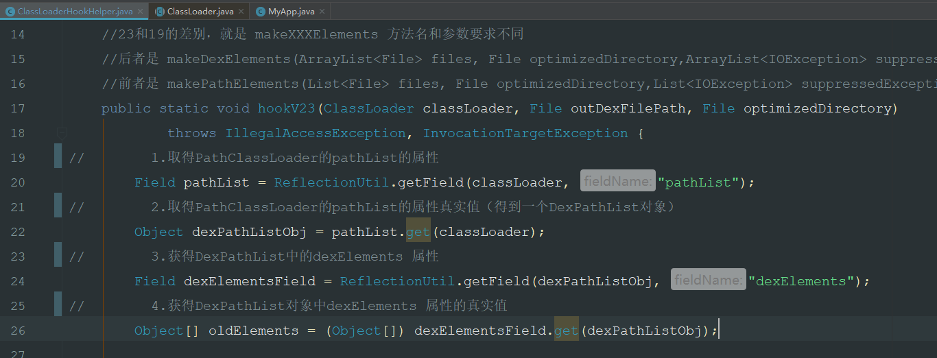 multidex安卓版androidxmultidex