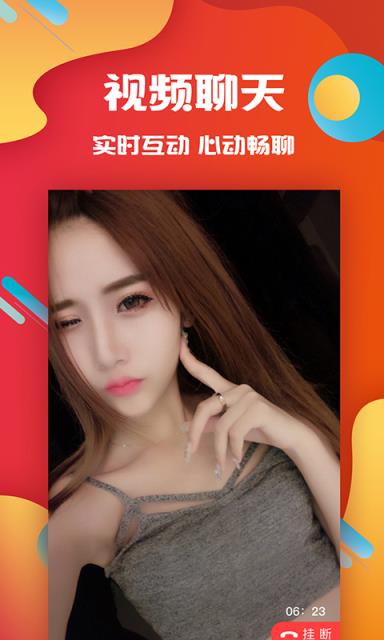7125app苹果版7223游戏盒子官方入口-第2张图片-亚星国际官网