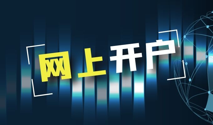 网吧客户端开户网吧最火的游戏排行榜
