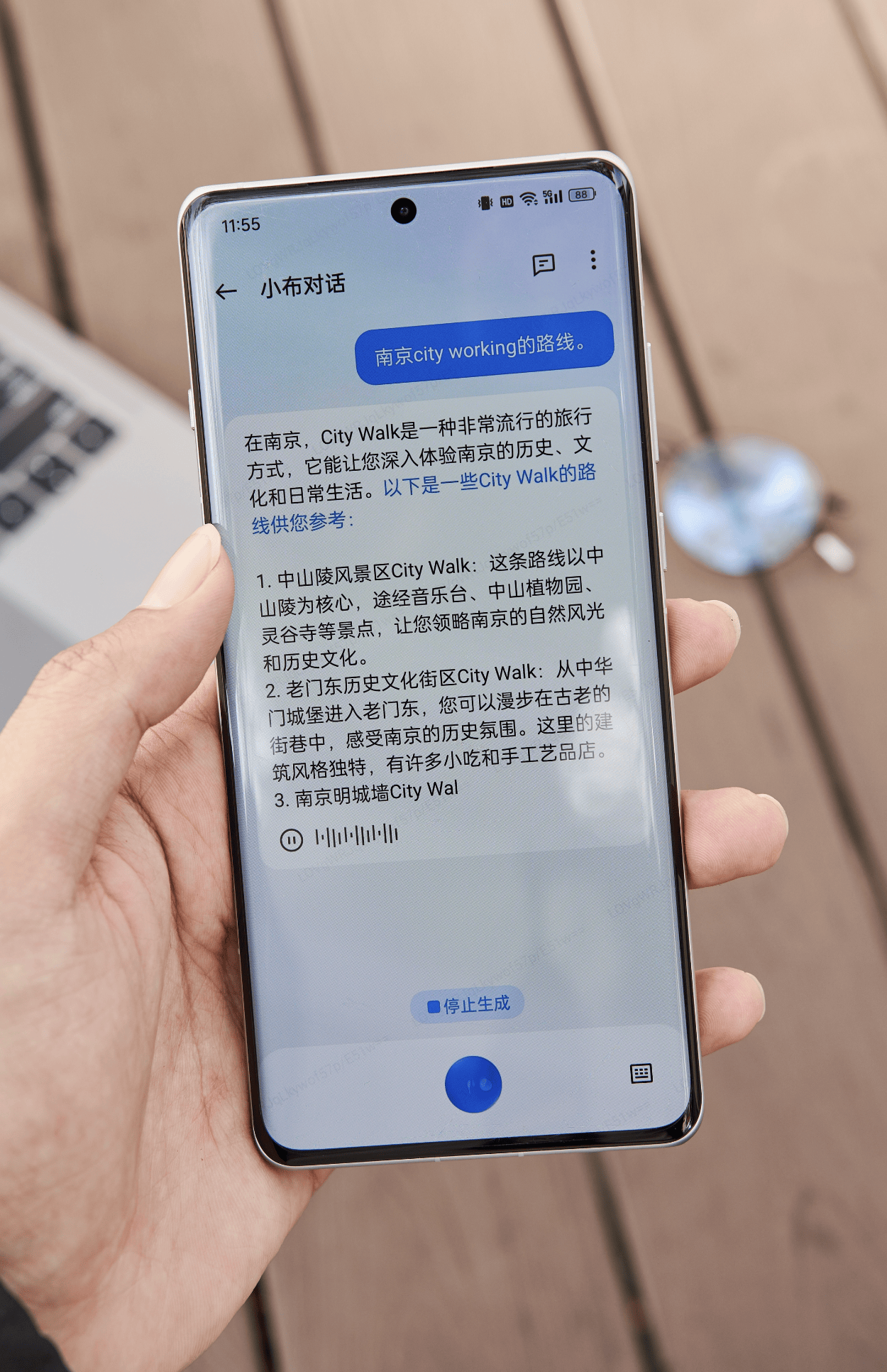 手机版电脑安装方法视频电脑系统win10下载官网-第2张图片-亚星国际官网