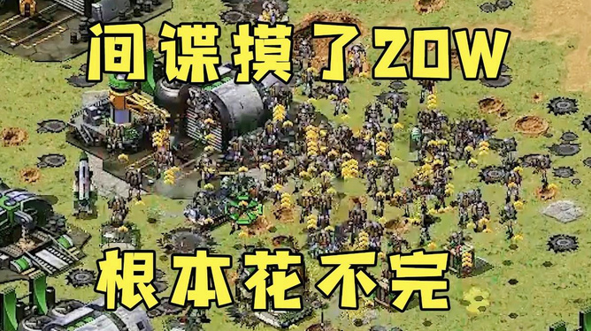 战网客户端花了暴雪战网官网下载