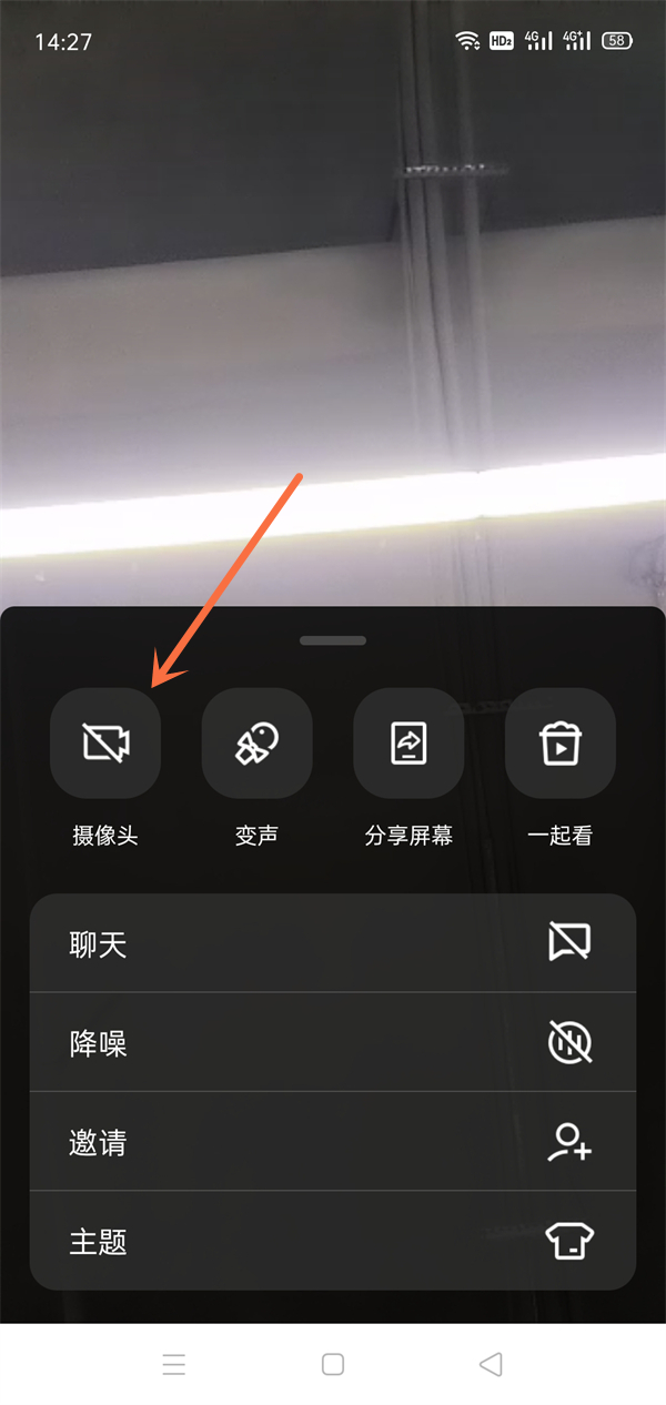 手机版qq视频存在危险网聊被威胁发视频会真的发吗