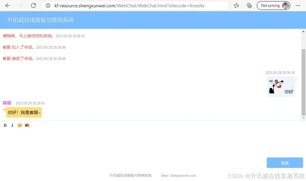 mysql服务客户端mysql数据库客户端工具