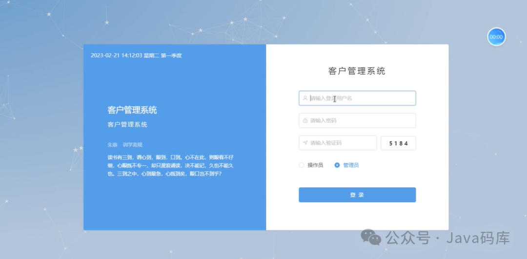 mysql服务客户端mysql数据库客户端工具-第2张图片-亚星国际官网