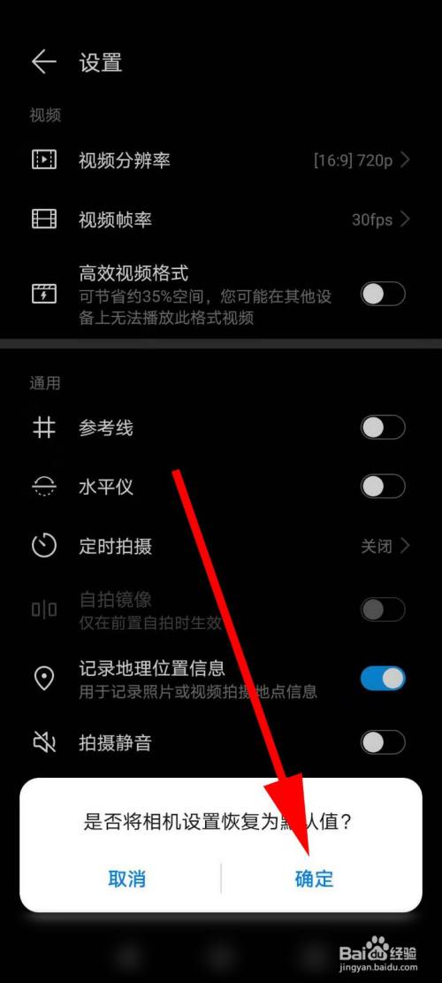 照片模糊怎么调色手机版lightroom修图软件-第2张图片-亚星国际官网