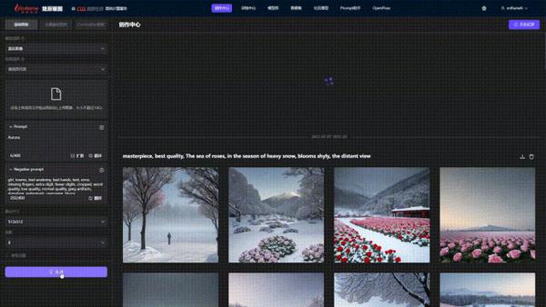 客户端360maas360数据恢复大师免费版-第2张图片-亚星国际官网