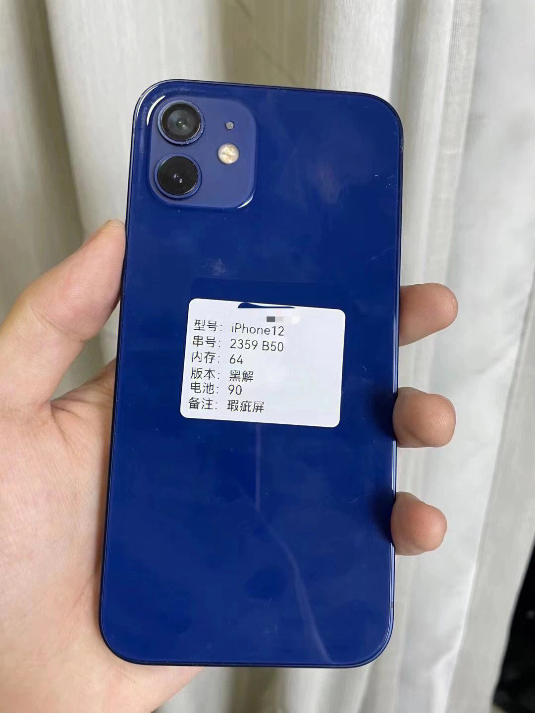 苹果十二纯净版苹果iphone官网登录入口