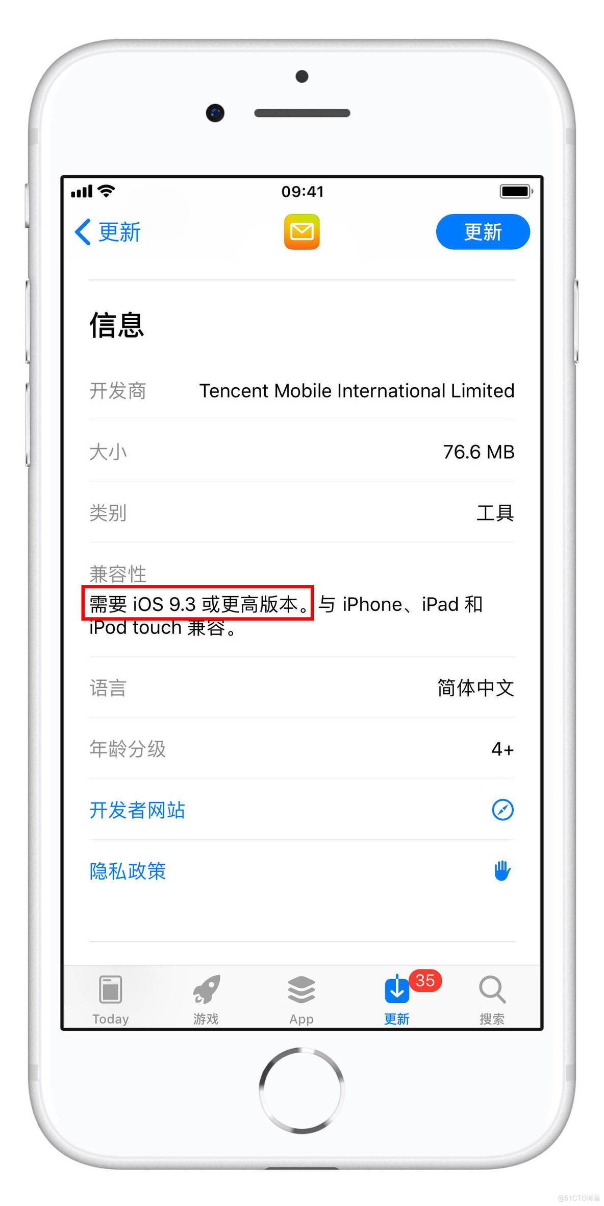 mob下载安装手机版全面战争模拟器mod下载链接-第2张图片-亚星国际官网