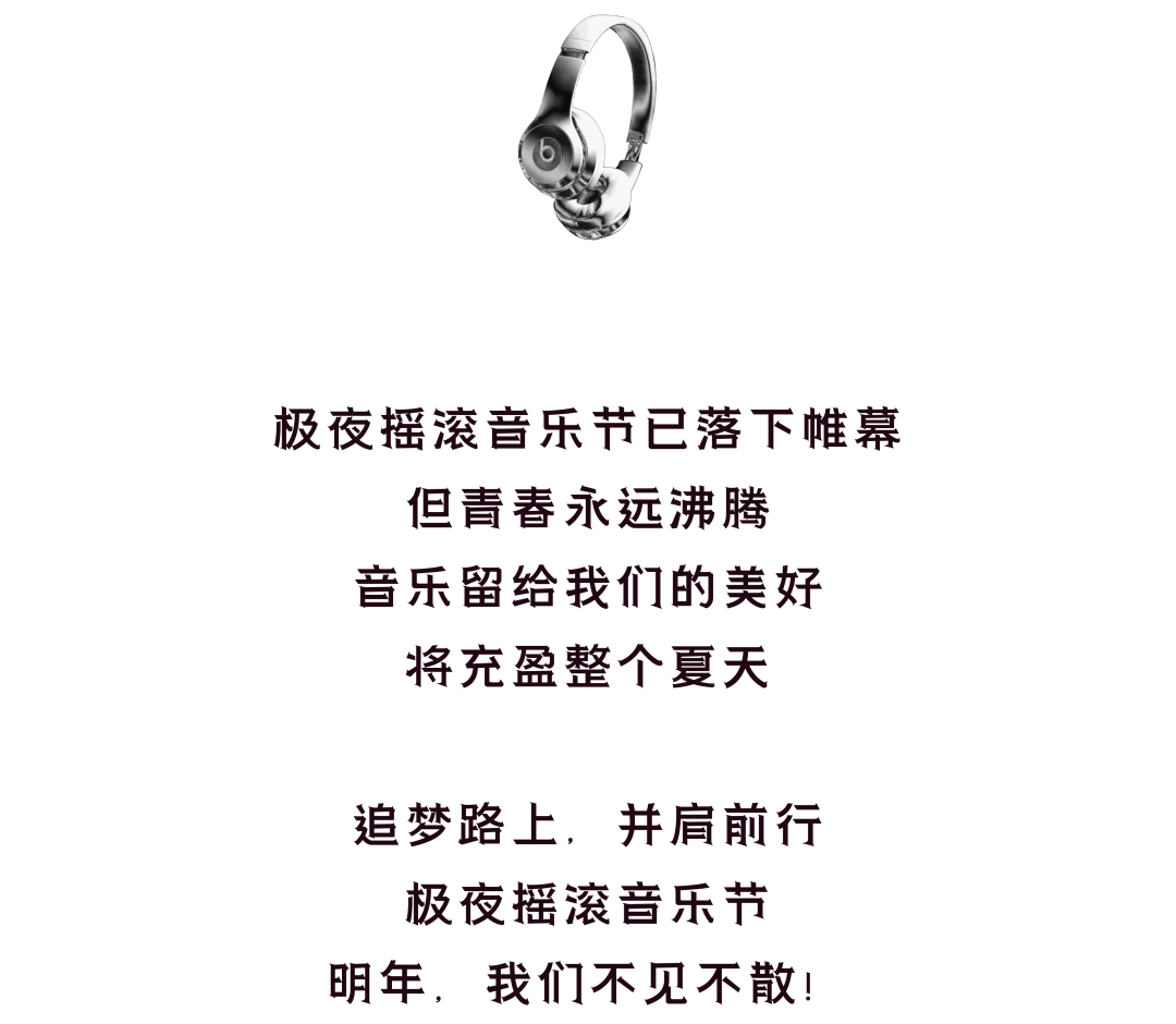飞young客户端pc手机端和pc端互通的游戏