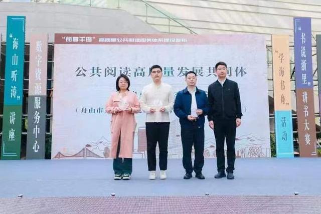 全民阅读客户端2024全民阅读-第2张图片-亚星国际官网