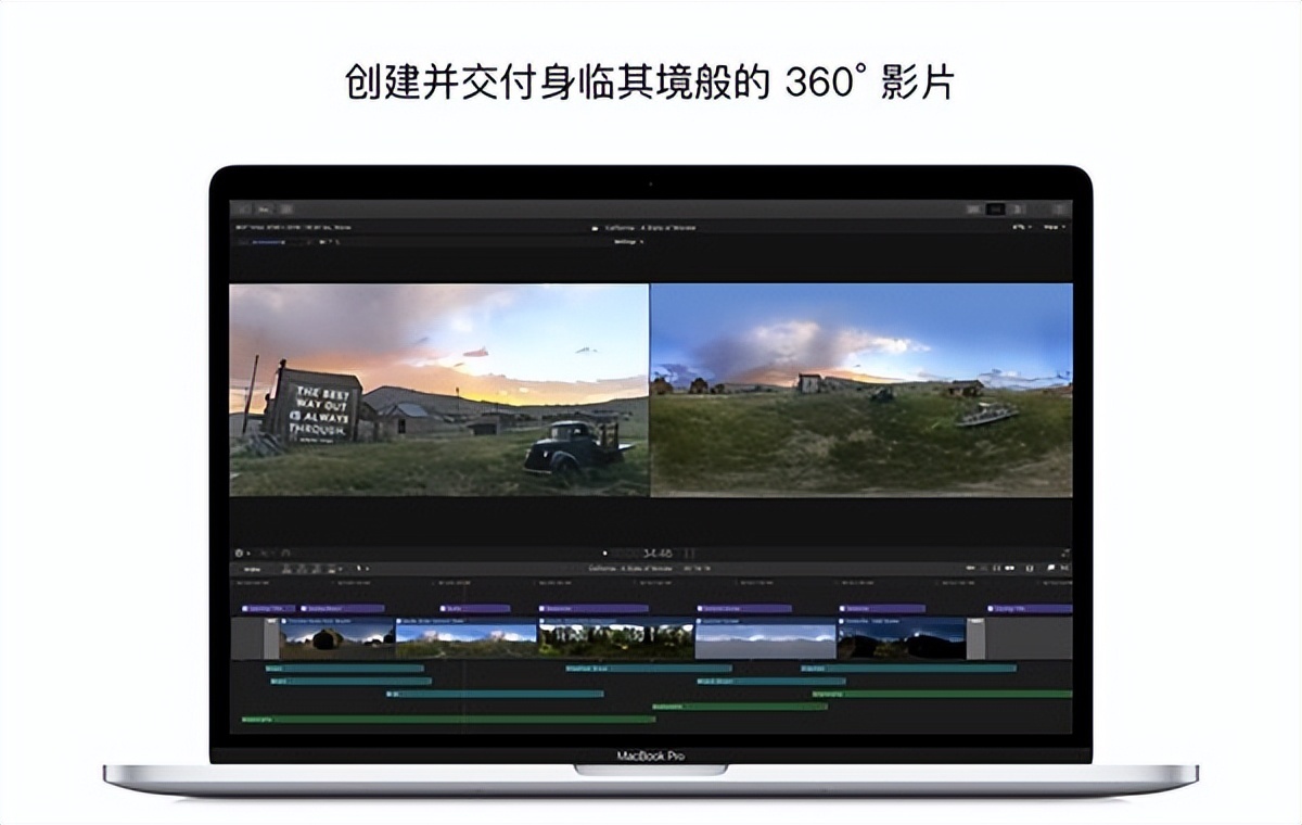 推荐剪辑软件苹果版永久免费剪辑软件电脑版
