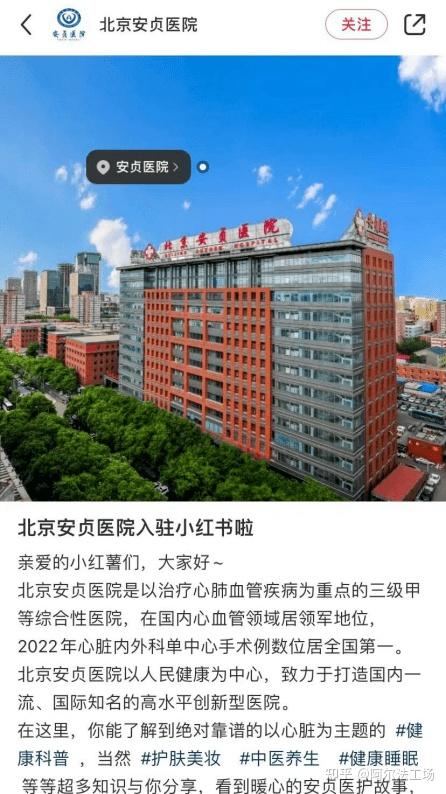 全职医生绝世下载手机版全能医生杨凡txt全本下载