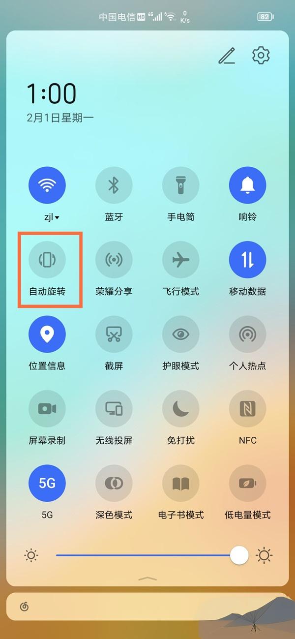 青春版如何面部识别手机华为手机面部识别怎么设置