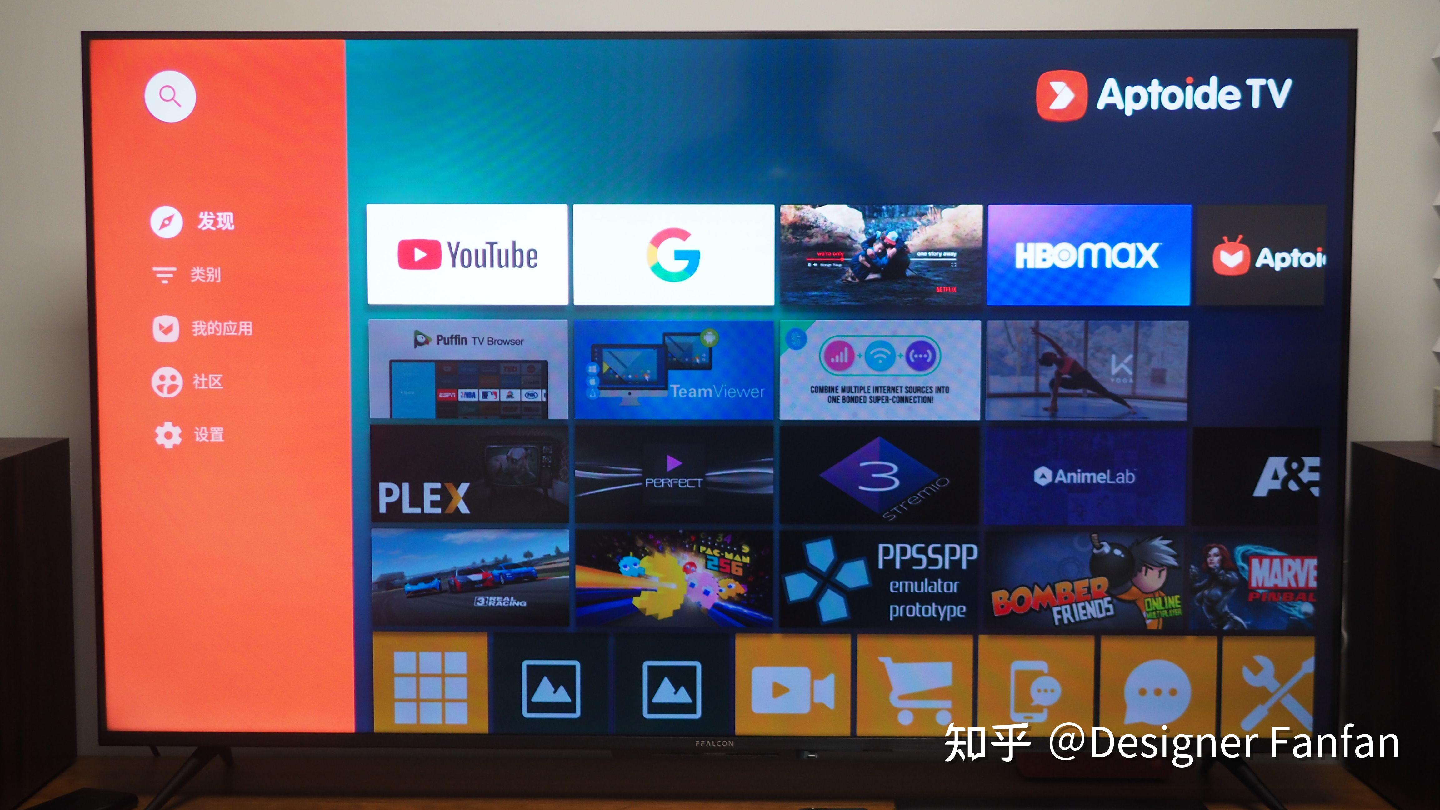 plextv版安卓potplayer中文版官网