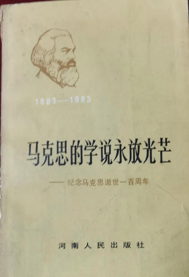 资本论手机版下载资本论ppt模板免费下载-第2张图片-亚星国际官网