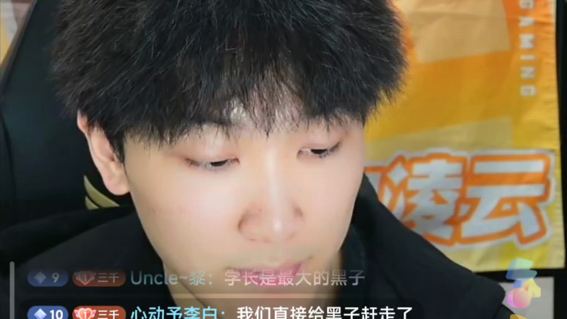 附加遗产无弹幕手机版全球高考还有无删减的实体书吗