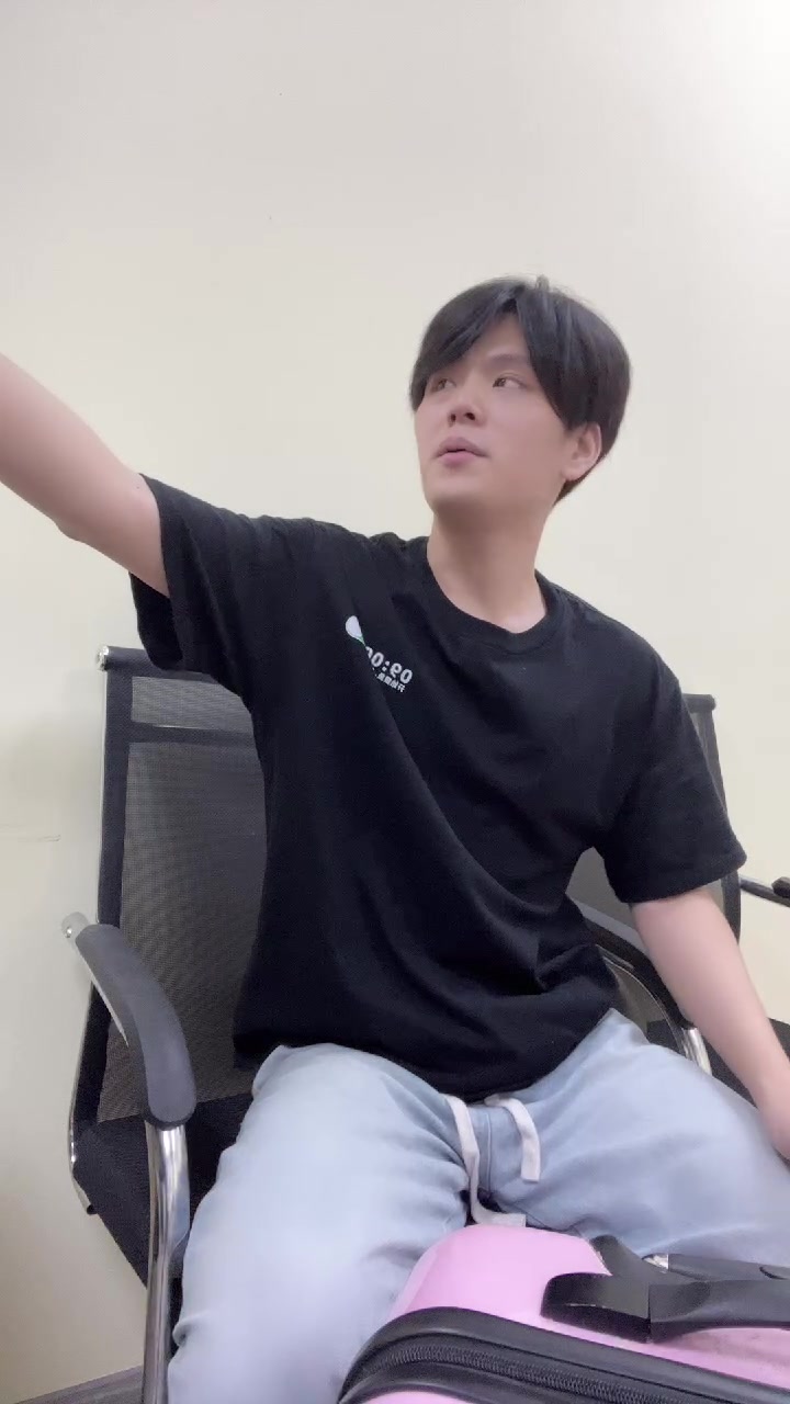 附加遗产无弹幕手机版全球高考还有无删减的实体书吗-第2张图片-亚星国际官网