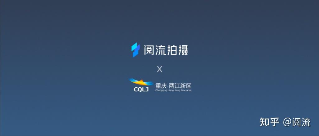 阅流苹果版阅流怎么用
