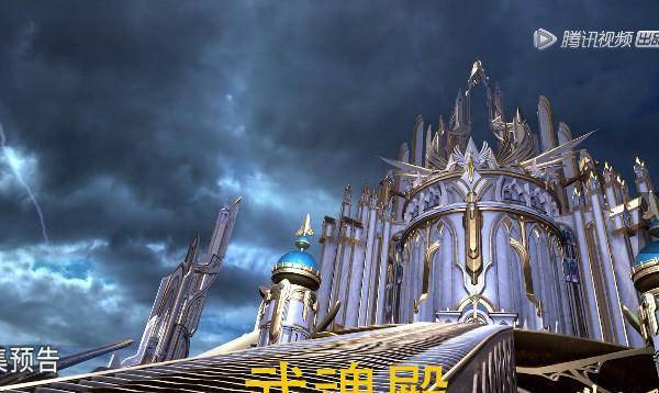 宗门武魂下载手机版斗罗之双生武魂空间棋盘