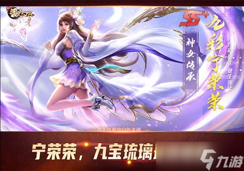 宗门武魂下载手机版斗罗之双生武魂空间棋盘-第2张图片-亚星国际官网