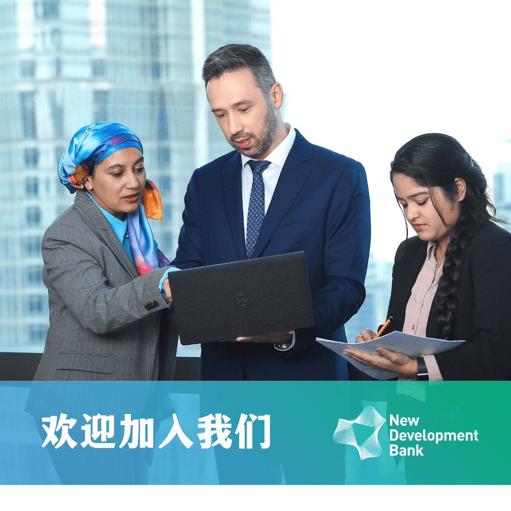 中旅银行客户端中旅银行app下载