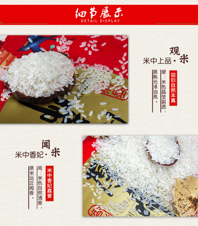 大米分期苹果版借款大王app下载苹果版