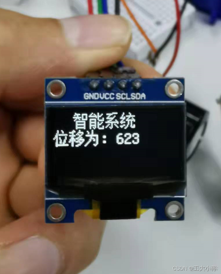 老监控手机客户端远程监控客户端下载-第2张图片-亚星国际官网