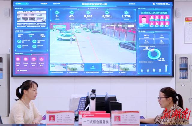 客户端怎么装翅膀vt仿真软件安装包下载