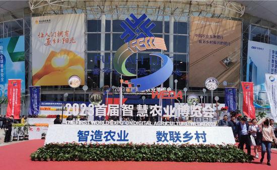 数联中国客户端央视客户端app下载
