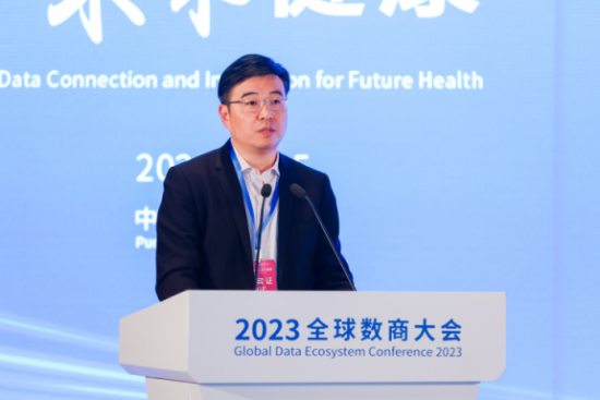 数联中国客户端央视客户端app下载-第2张图片-亚星国际官网