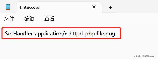 有趣的客户端后缀怕一拍有趣后缀文字