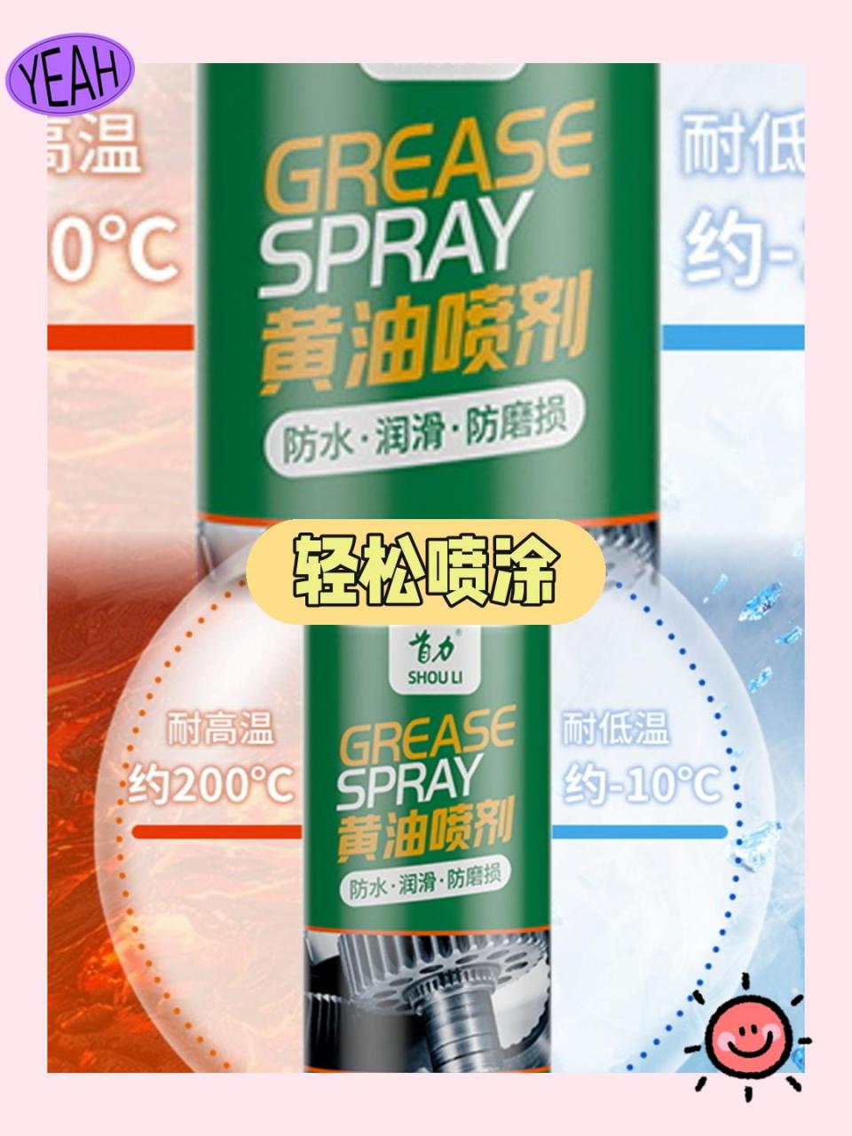 女性喷液视频手机版下载w视频疼痛声音很大的软件不用下载视频