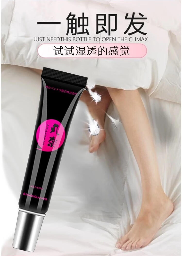女性喷液视频手机版下载w视频疼痛声音很大的软件不用下载视频-第2张图片-亚星国际官网