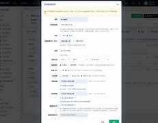 strongswan安卓版资源strongswan安卓版app下载
