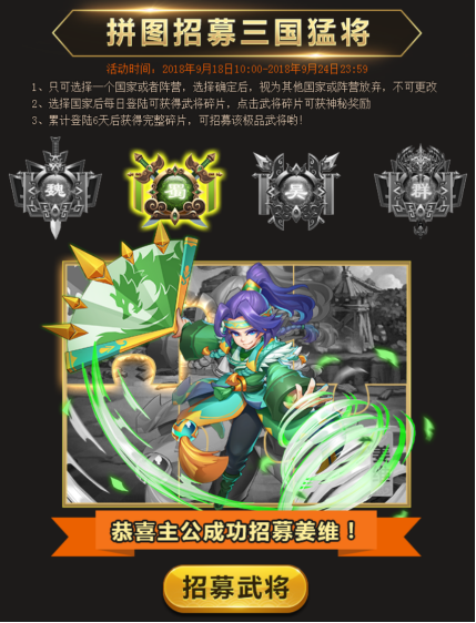 我的帝国苹果版爱吾游戏宝盒苹果版-第2张图片-亚星国际官网