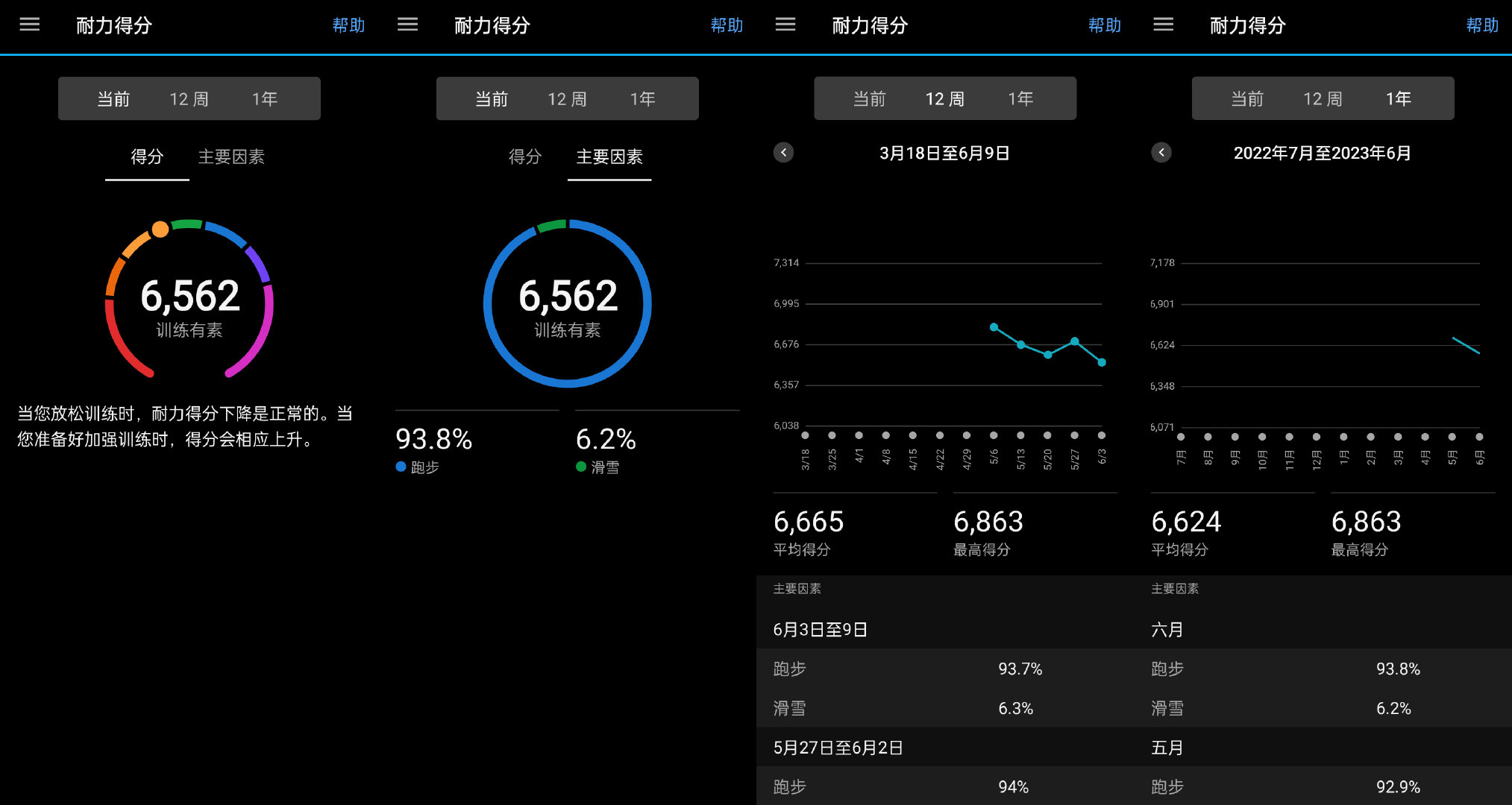 garmin地图安卓版minergate安卓版下载