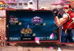 苹果版拳皇解锁拳皇ios版免费下载地址-第2张图片-亚星国际官网