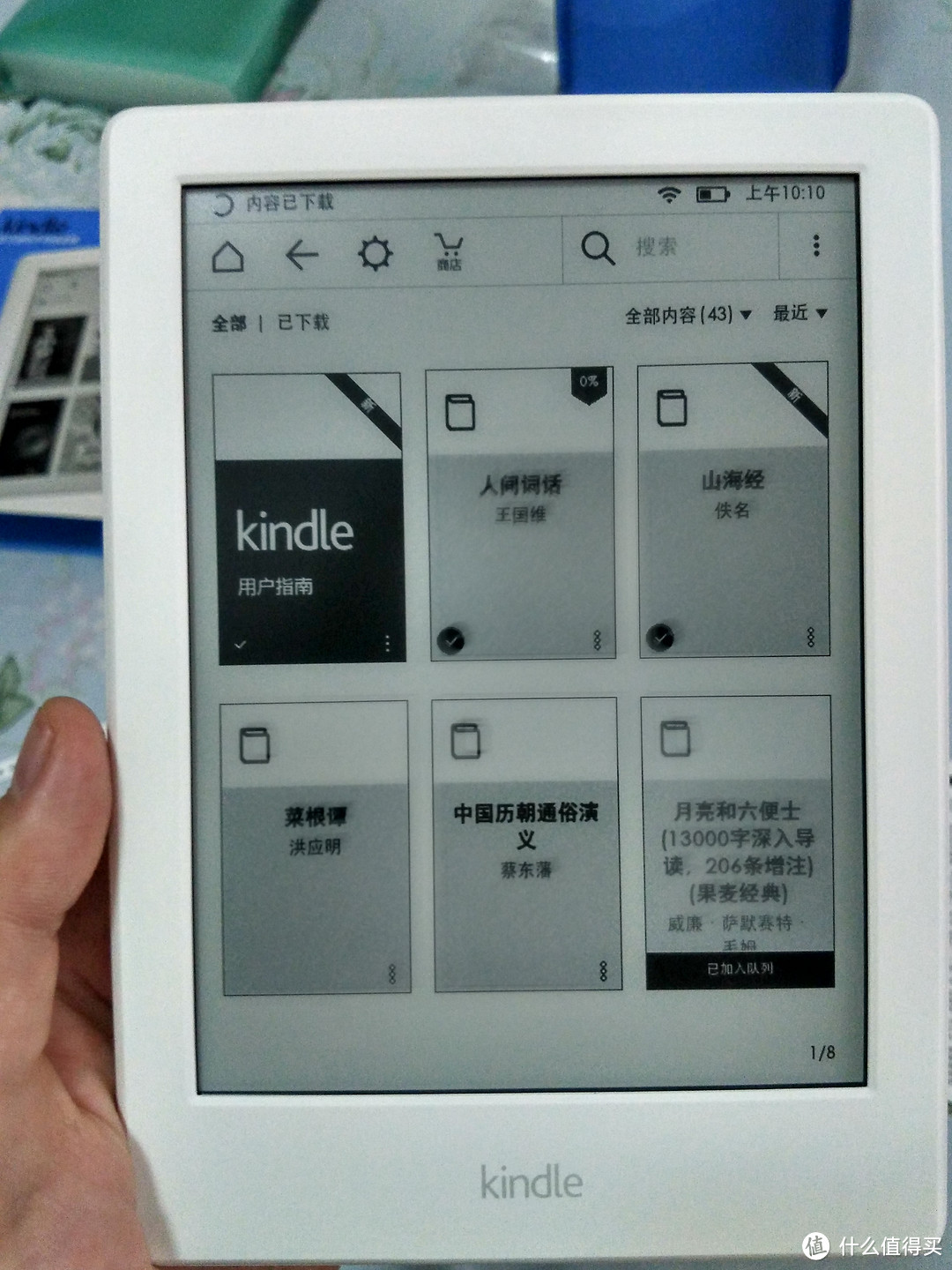 kindle客户端如何看书kindle退出中国市场后怎么导入电子书