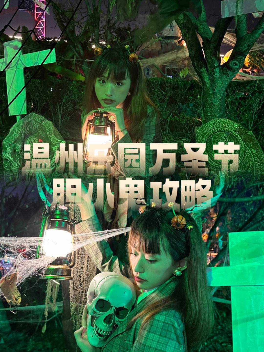 怎么下载手机版死神来了死神来了15集完整版下载