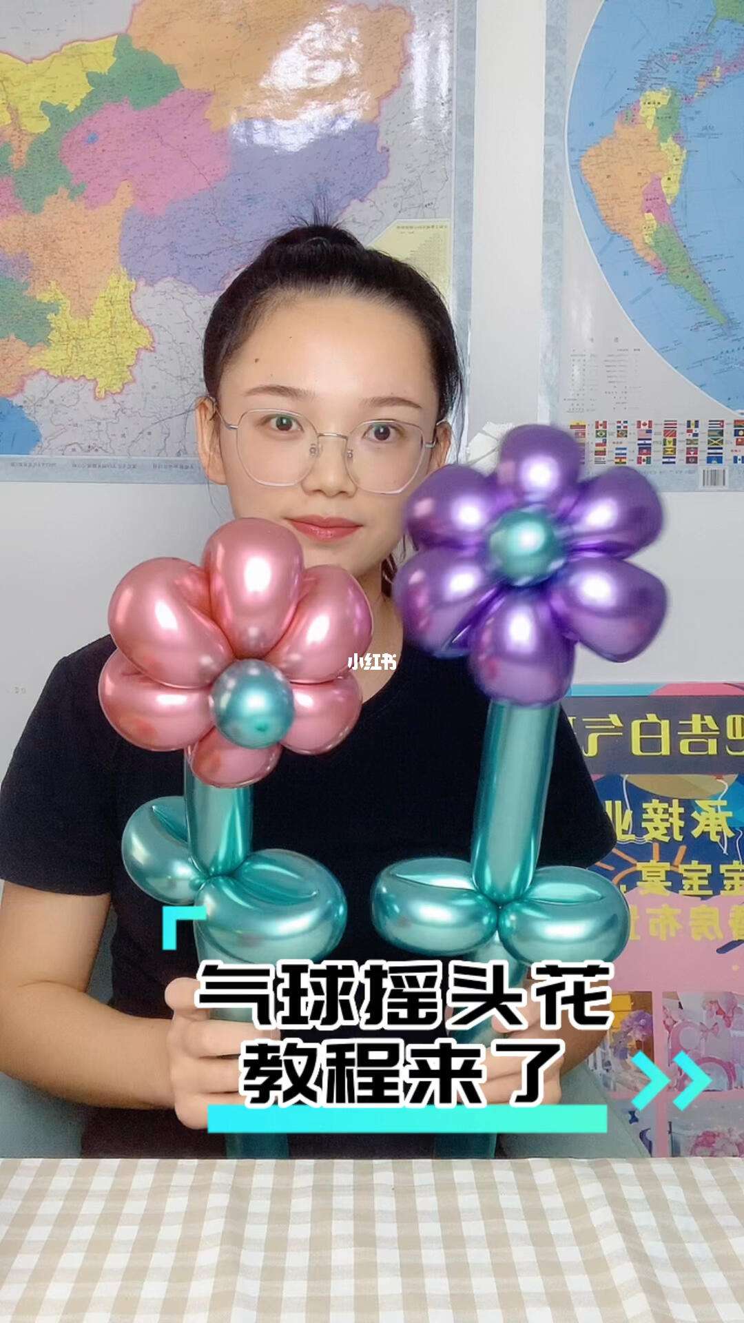 摇头特效教程安卓版特效素材免费下载网站