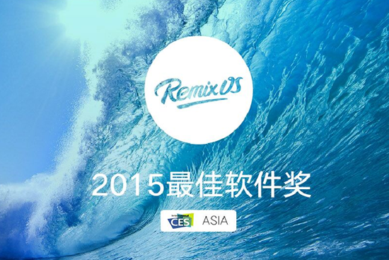 安卓版迷你电脑下载安卓x86系统pc官方下载-第2张图片-亚星国际官网