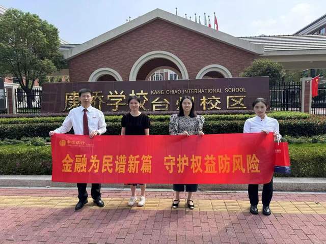 康桥互联电脑客户端好视通云会议电脑版下载官网-第2张图片-亚星国际官网