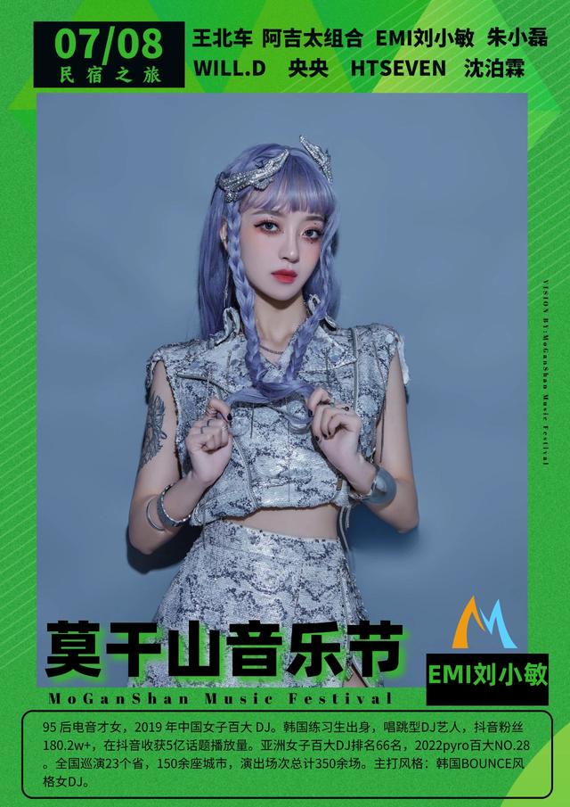 铸剑传说哪里下载手机版铸剑传说2破天一剑jar下载