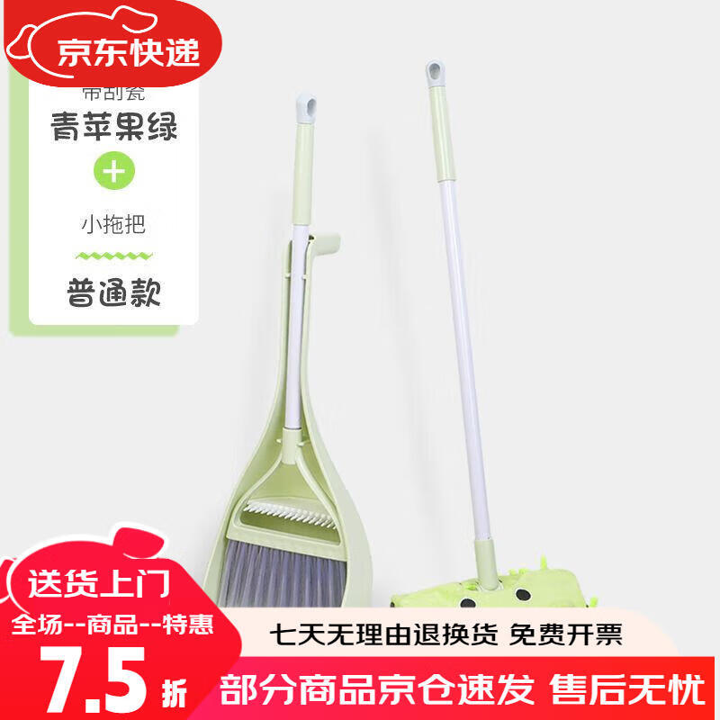 绿玩苹果版下载侠盗猎车ios下载-第2张图片-亚星国际官网