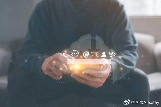 网易新闻客户端34.2电脑网易新闻客户端登录网页版-第2张图片-亚星国际官网