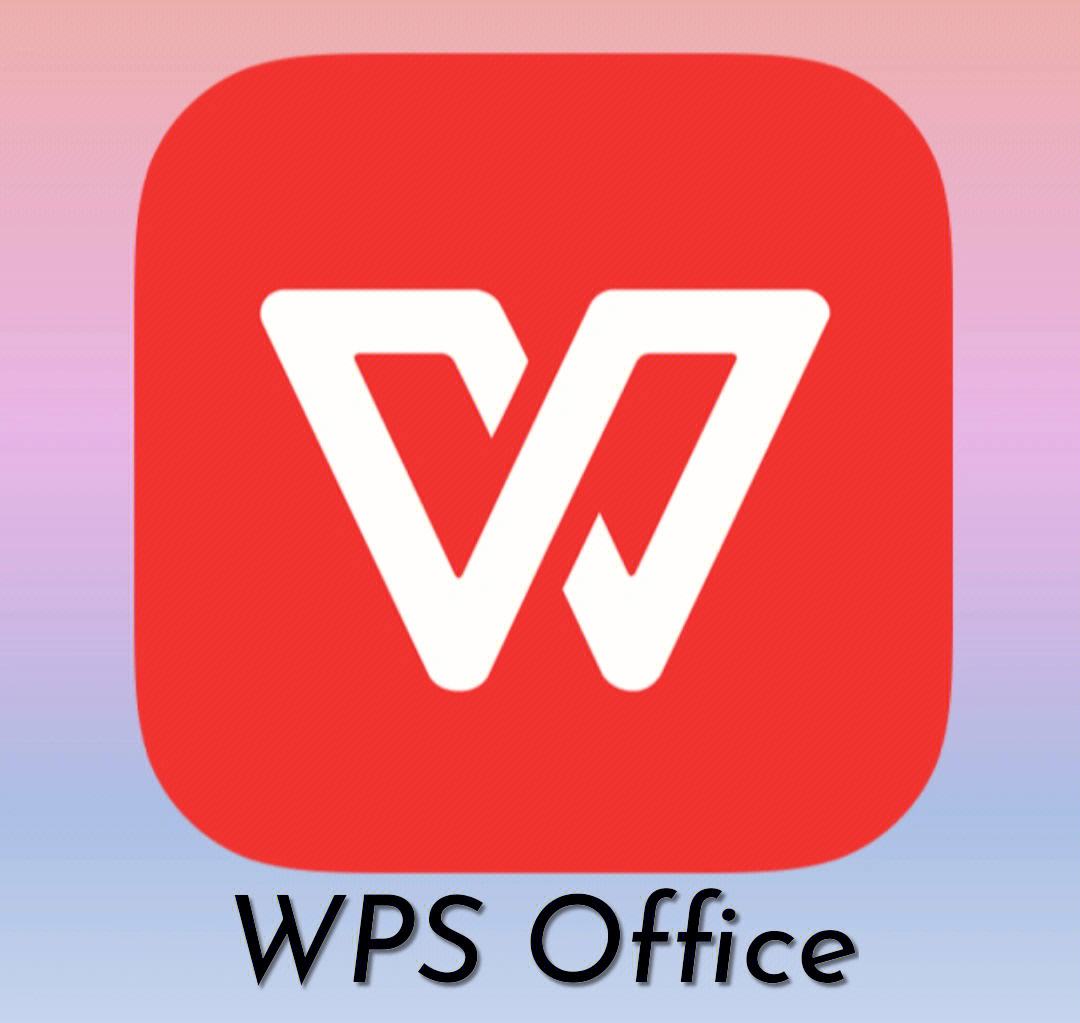 安卓单机版WPSword文档在线使用